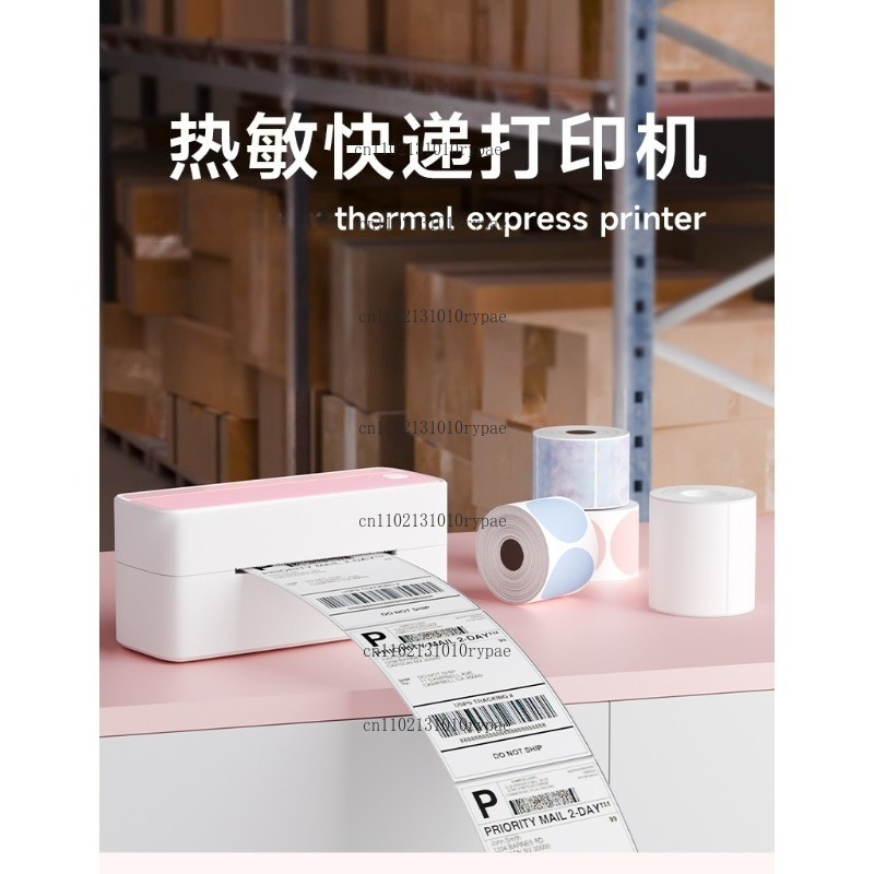 Label Printer Thermal - Termal, Bluetooth özellikli, mürekkepsiz, yüksek çözünürlüklü