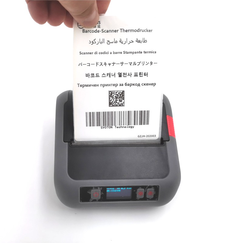 2026 yeni IP54 Mini BT Kablosu - Label Printer Thermal incelemesi ve fiyatı