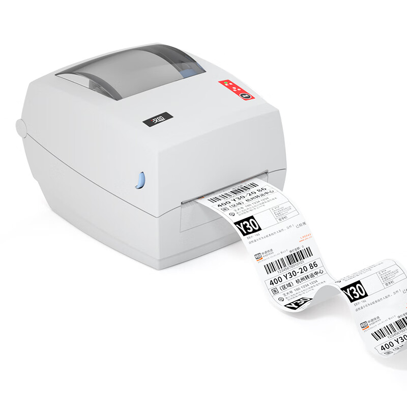 Endüstriyel Sınıf Yüksek Hızlı - Label Printer Thermal incelemesi ve fiyatı