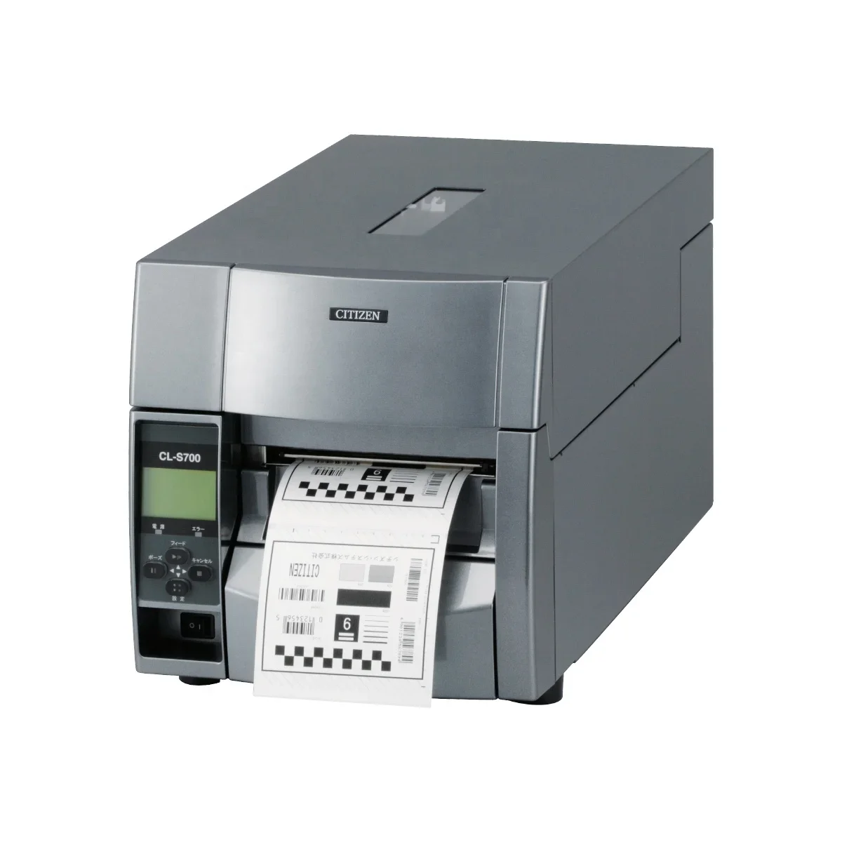 2026 Citizen CL-S700/CL-S703 T - Label Printer Thermal incelemesi ve fiyatı