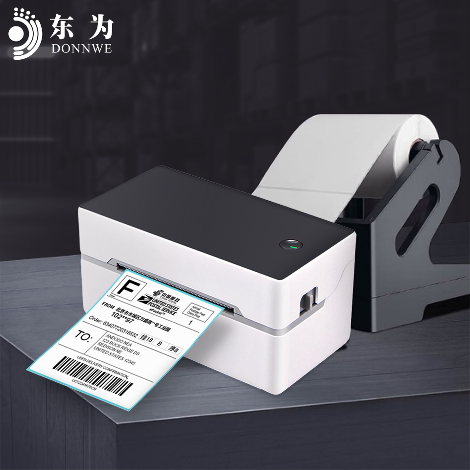 Etiket Yazıcısı Termal Etiket  - Label Printer Thermal incelemesi ve fiyatı