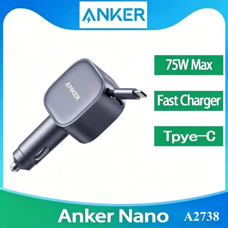 Anker A2738 Nano 75W USB-C Ara - Cable Lock Laptop incelemesi ve fiyatı